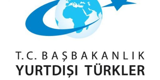 Ytb Sözleşmeli Bilişim Personeli Alacak