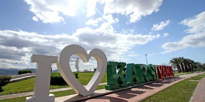 Belediyelerin ‘Karnesi’ Açıklandı; Karşıyaka Zirvede