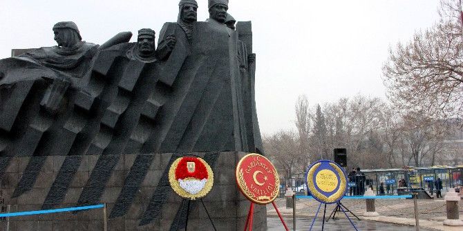 Atatürk’ün Gaziantep’e Gelişinin 84’üncü Yıl Dönümü Kutlandı