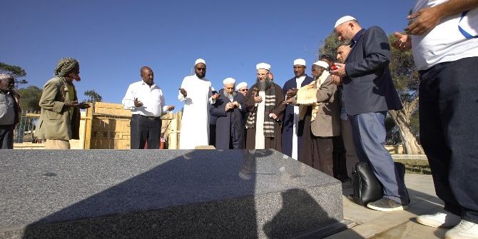 Ayder, Etiyopya’da Hz. Necaşi Medresesi’i Açtı