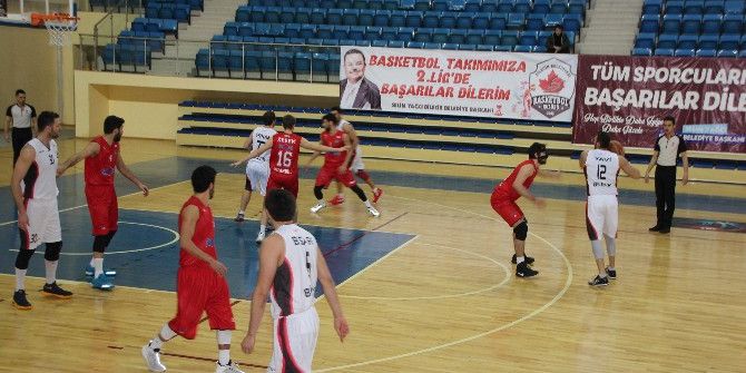 Tb2l Temsilcisi Bilecik Belediyesi Basketbol Kulübü Son Sıraya Demir Attı