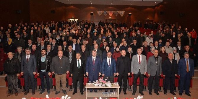 Ak Parti Merkez İlçe Başkanlığı Ocak Ayı Danışma Meclisi İstişare Toplantısı