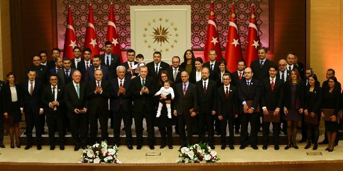 2016 Tüba Ödülleri