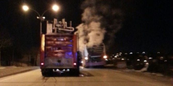 Yanmadan Müdahale Edildi