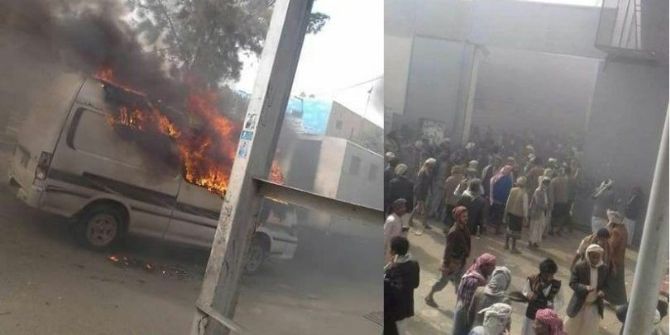 Husiler, Sana Merkez Hapishanesinde 5 Mahkumu Öldürdü