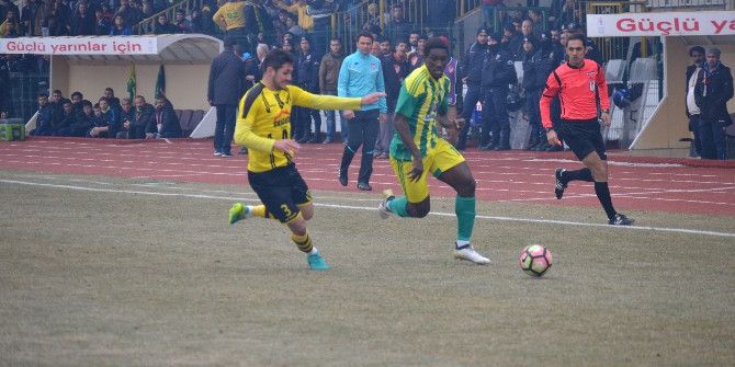 Adıyaman 1954 Spor:1- Kahramanmaraş Fidanspor: 0
