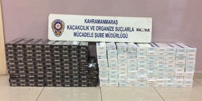 Otomobilden Bin Paket Kaçak Sigara Çıktı