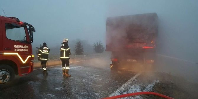 Alev Alan Tıra İtfaiye Ekipleri Müdahale Etti