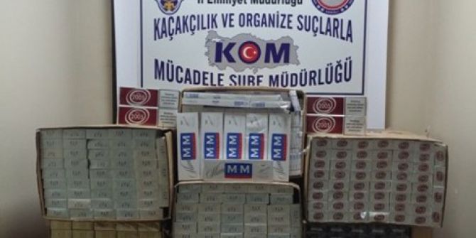 Denizli’de Kaçak Sigara Operasyonu