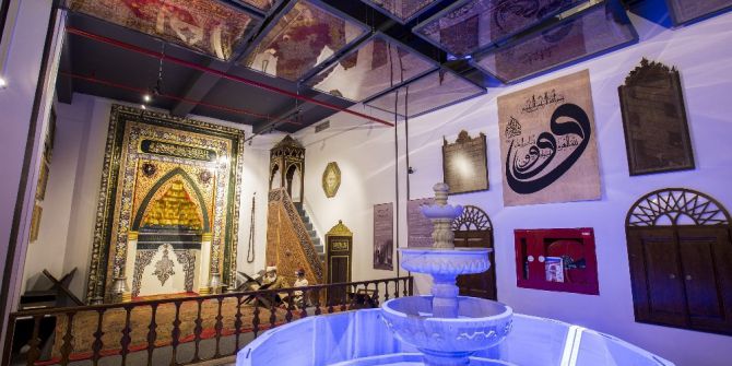 Vakıf Kültürü Müzesi İle Eşsiz Miras Geleceğe Taşınıyor