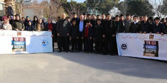 Pamukkale Belediyesi’nden Osmanlıca Kursu’na Katılan Gençlere Destek