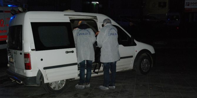 Tekstil İmalathanesinde Çalışan Suriyeli İşçi Feci Şekilde Hayatını Kaybetti