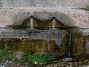 Kahramanmaraş Bulanık Köyü