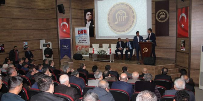 Siirt’te ‘Cazibe Merkezleri’ Toplantısı Düzenlendi