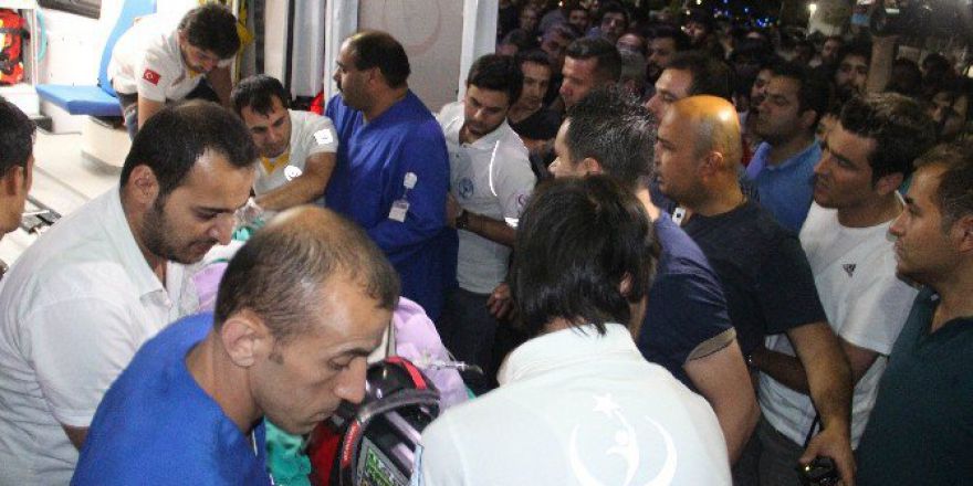 Tunceli’deki Çatışmada Yaralan Polisler Elazığ’a Getirildi