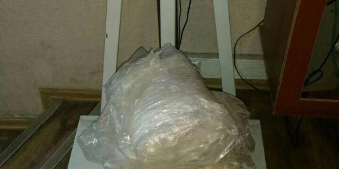 Otomobillerden Uyuşturucu Çıktı