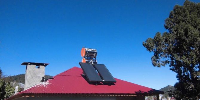 Orman Köylülerine 41 Milyon 768 Bin Liralık Katkı