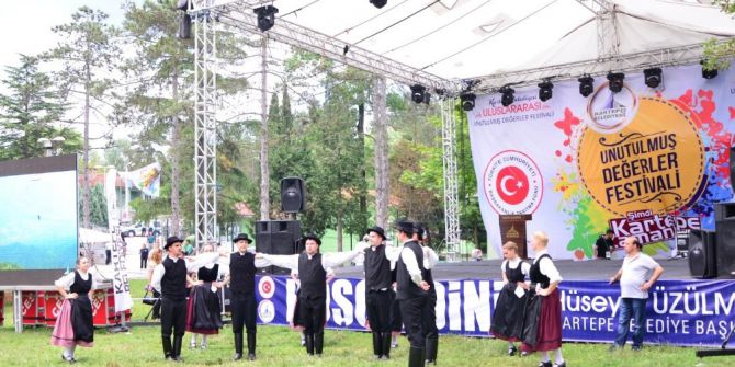 Kartepe Belediyesinden İhale Duyurusu