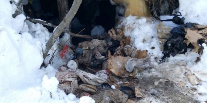 Tunceli’de Pkk’ya Ait Sığınak Ele Geçirildi