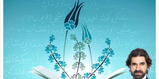 "Serdar Tuncer- Şiirlerle Osmanlı” Etkinliği Erzincan’da Düzenlenecek