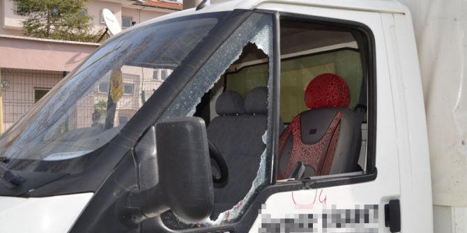 Samsun’da Pompalı Tüfekli Saldırı: 1 Yaralı