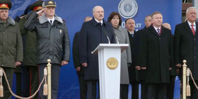 Belarus Polis Teşkilatı’nın Yüzüncü Yıl Dönümü