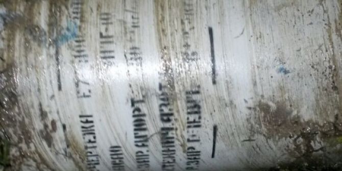 Düşen Suriye Uçağı Enkazına Ulaşıldı