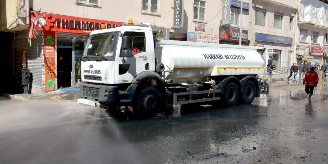 Çevre Ve Şehircilik Bakanlığından Hakkari’ye Arazöz