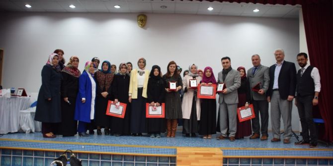 Bilecik’te Kur’an-ı Kerim Güzel Okuma Yarışması Düzenlendi