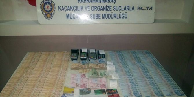 Pos Tefecilerine Şafak Operasyonu: 7 Gözaltı