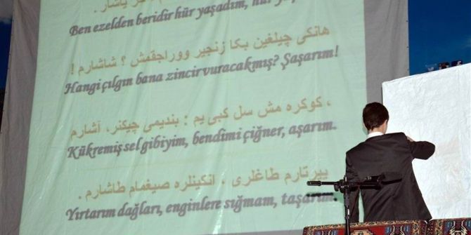 Edremit’te İstiklâl Marşı’nın Kabulü Törenle Kutlandı