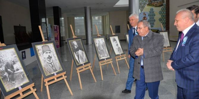 Kütahya’da İstiklal Marşının Kabulü Ve Mehmet Akif Ersoy’u Anma Günü Etkinliği