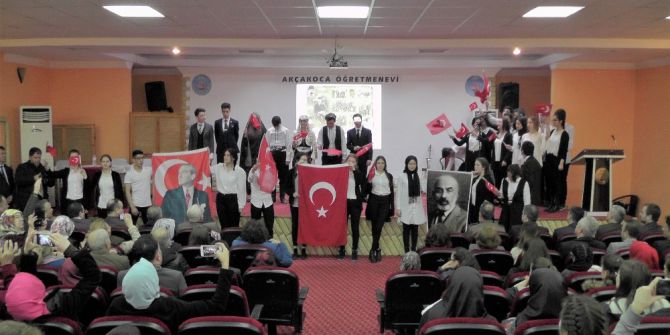 İstiklal Marşının Kabulünün 96. Yıldönümü Kutlandı