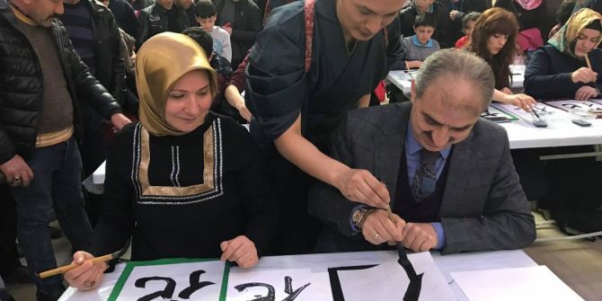 Japon Shodou Sanatı Çankırı’da