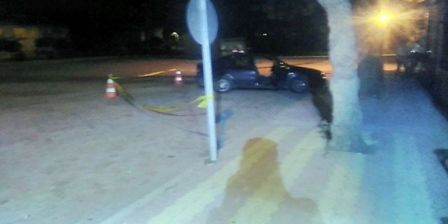 Afyonkarahisar’da Patlamamış Havan Topu Bulundu