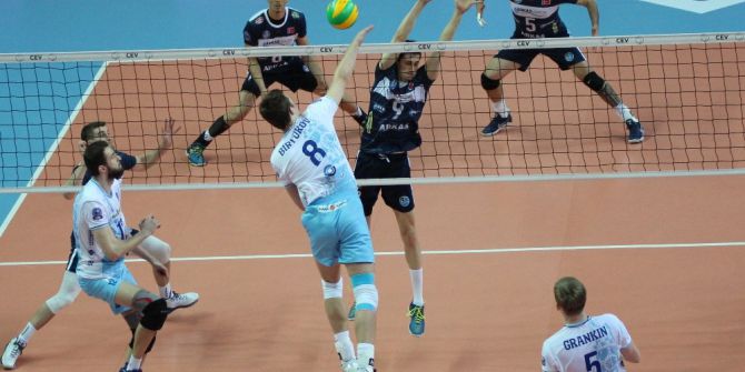 Cev Şampiyonlar Ligi