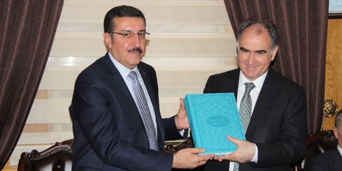 Bakan Tüfenkci: "Son Ayların Rekoruna İmza Atacağımızı İnşallah Hep Beraber Görmüş Olacağız"