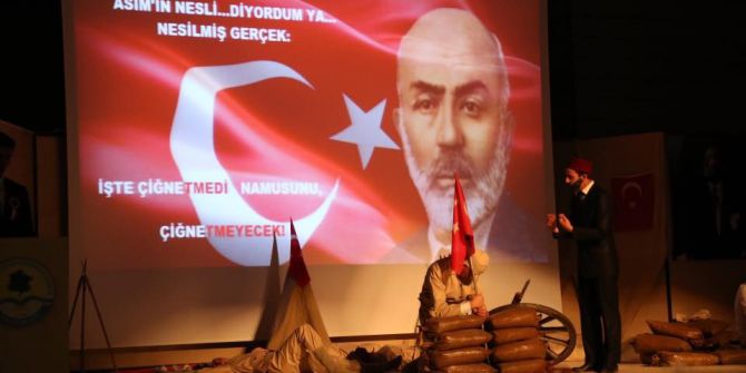 Erzincan Da Şehitleri Anma Günü Programı