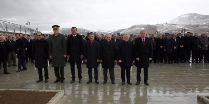 Bayburt’ta 18 Mart Çanakkale Zaferi Ve Şehitleri Anma Günü