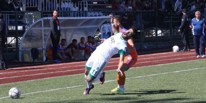 Bölgesel Amatör Ligi