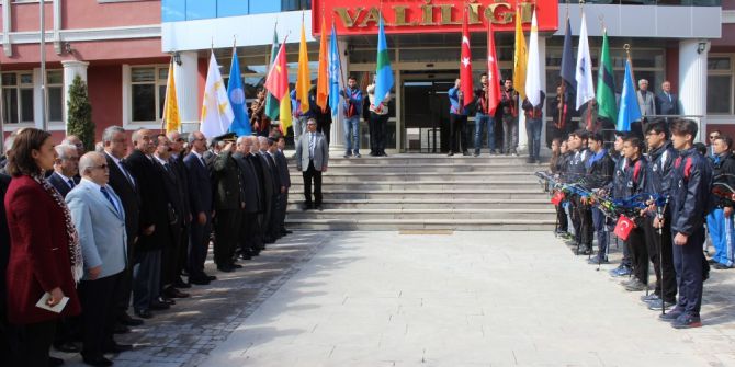 Kırşehir’de Nevruz Kutlaması