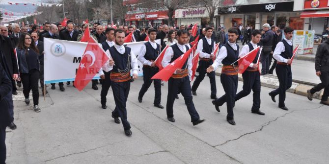 Erzincan Da Nevruz Bayramı Kutlaması