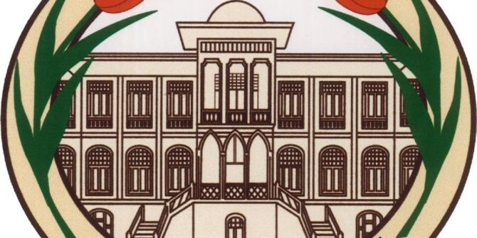 Manisa Vali Yardımcılarının Görev Dağılımı Yeniden Belirlendi