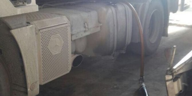 Adana’da Kaçak Akaryakıt Operasyonu