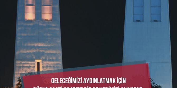 O Alışveriş Merkezi Işıklarını Bir Saat Süreyle Azaltacak