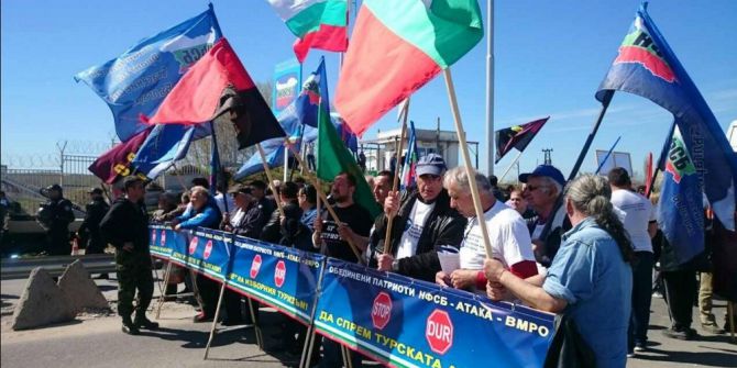 Bulgar Milliyetçiler Yine Türkiye Sınırında Eylem Yapıyor
