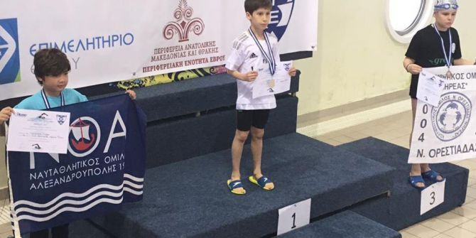 Yaşı Küçük Başarısı Büyük