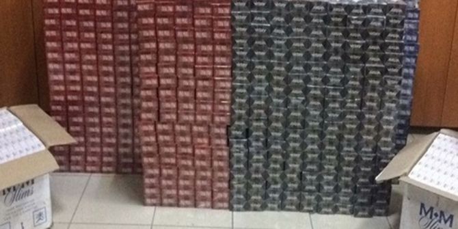 12 Bin 140 Adet Gümrük Kaçağı Sigara Ele Geçirildi