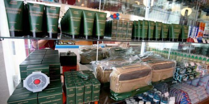 Rusya Savunma Bakanlığı Askeri Süpermarket