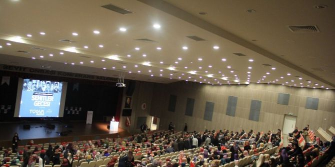Tügva Çanakkale’den ‘Şehitler Gecesi’ Programı